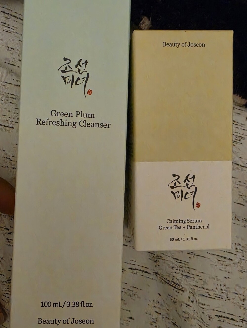 Beauty of Joseon calming combination set